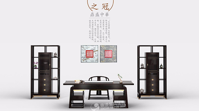 华亿官方网站-华亿huayi(中国)新中式华亿官方网站-华亿huayi(中国)
