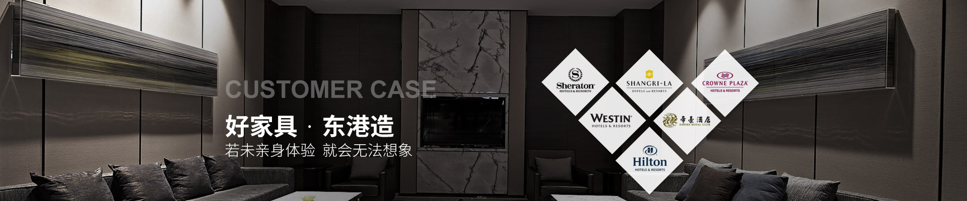 华亿官方网站-华亿huayi(中国)家具-好家具，华亿官方网站-华亿huayi(中国)造 ——若未亲身体验，