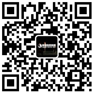 关注华亿官方网站-华亿huayi(中国)微信