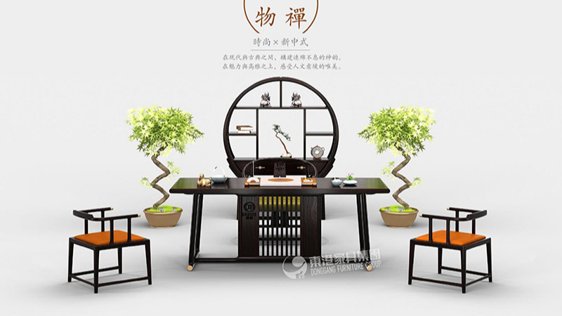 华亿官方网站-华亿huayi(中国)新中式华亿官方网站-华亿huayi(中国)
